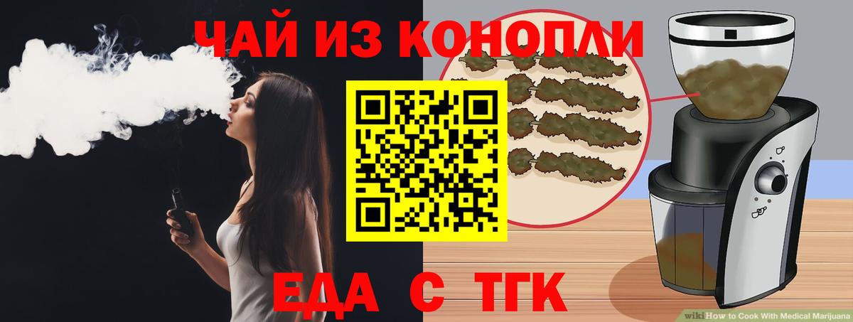 ГЕРОИН Малгобек