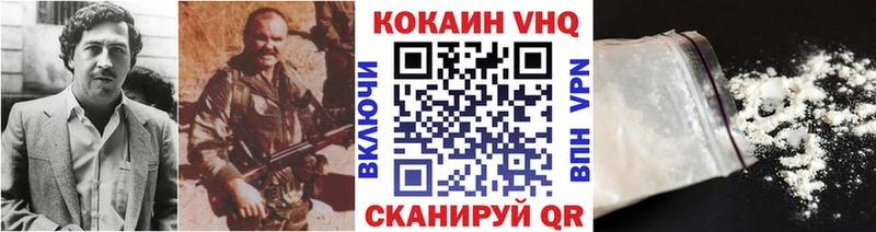 Cocaine Колумбийский купить наркотики сайты Малгобек