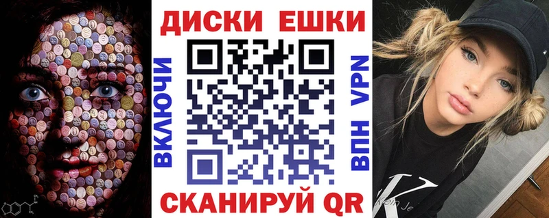 Экстази louis Vuitton Малгобек