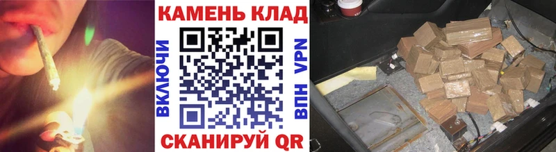 ГАШИШ убойный  Малгобек 