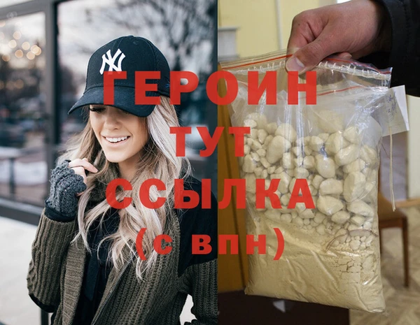 кокс Кукмор