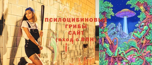 jwh Кулебаки