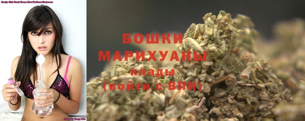 MDMA Premium VHQ Краснослободск