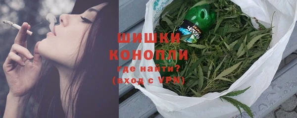 меф VHQ Куйбышев