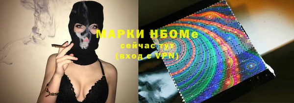 apvp Краснотурьинск