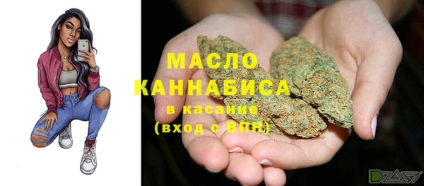 MDMA Premium VHQ Краснослободск