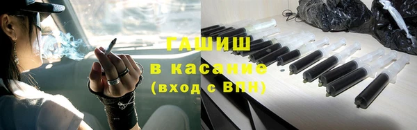 молекула духа Кодинск
