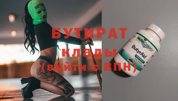 кокс Кукмор