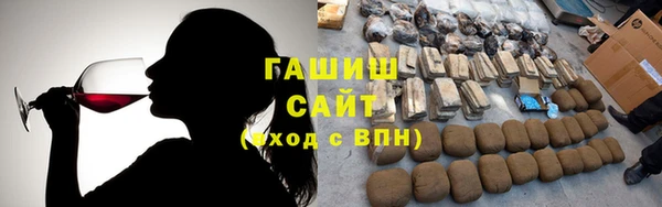 apvp Краснотурьинск