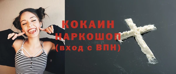 jwh Кулебаки