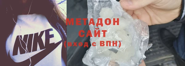 apvp Краснотурьинск
