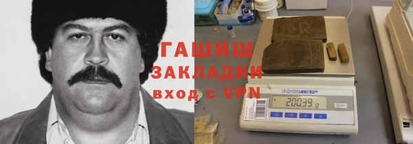 jwh Кулебаки
