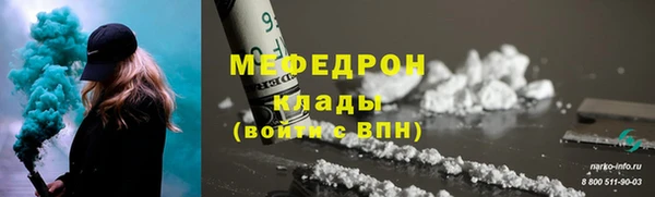 герыч Кирс