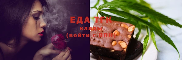 MDMA Premium VHQ Краснослободск