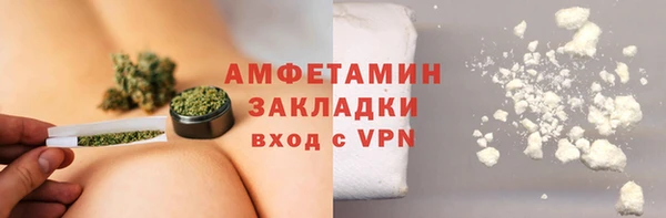 jwh Кулебаки
