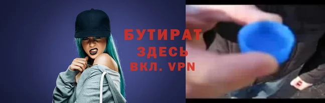 кокс Кукмор