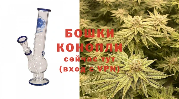 мескалин Красноперекопск