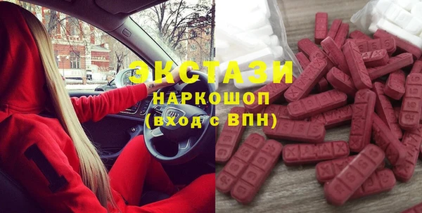 apvp Краснотурьинск