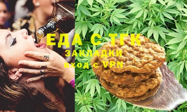 ECSTASY Кондопога
