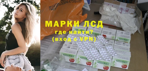 кокс Кукмор