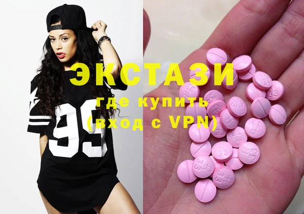 jwh Кулебаки