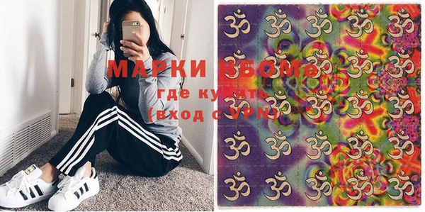 apvp Краснотурьинск