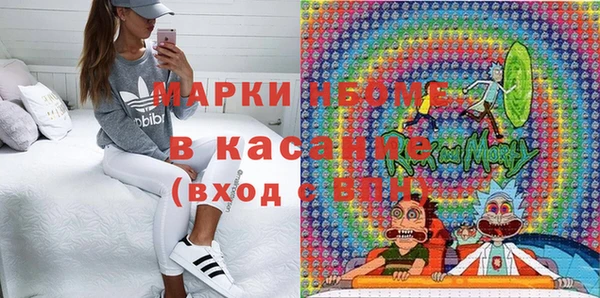 кокс Кукмор