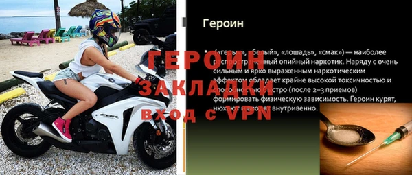 MDMA Premium VHQ Краснослободск
