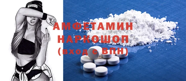 jwh Кулебаки