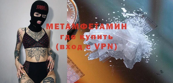 кокс Кукмор