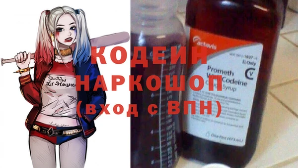 apvp Краснотурьинск