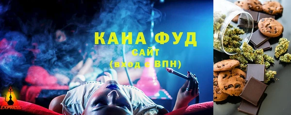 мескалин Красноперекопск