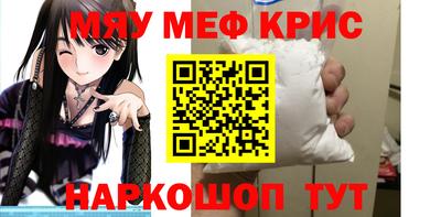 MDMA Заволжье