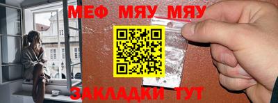 PSILOCYBIN Заводоуковск