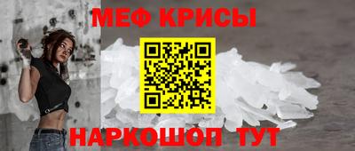 таблы Жуковский