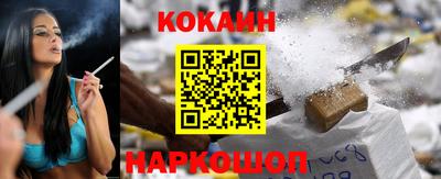 таблы Жуковский