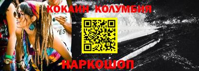 MDMA Заволжье