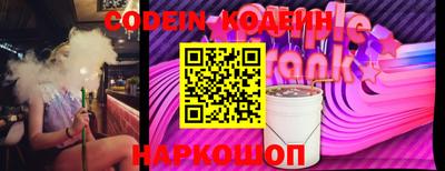 таблы Жуковский