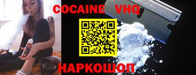 MDMA Заволжье