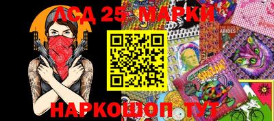 MDMA Заволжье