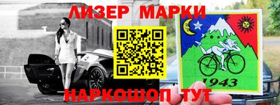 MDMA Заволжье