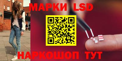 таблы Жуковский