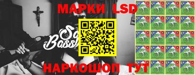 таблы Жуковский