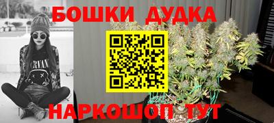 MDMA Заволжье