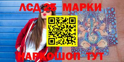таблы Жуковский