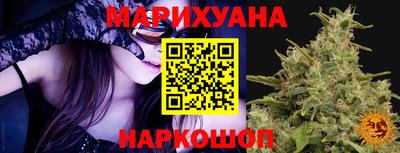 MDMA Заволжье