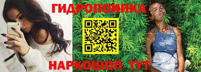 MDMA Заволжье
