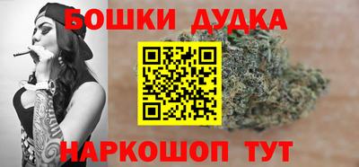 PSILOCYBIN Заводоуковск