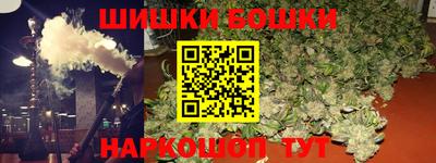 PSILOCYBIN Заводоуковск