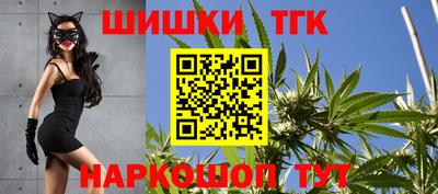 MDMA Заволжье